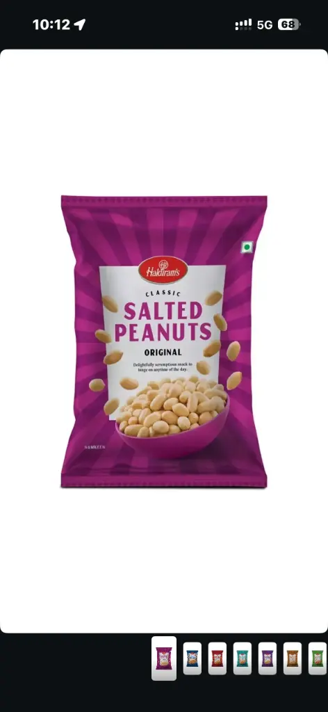 Salted Peanuts 200g