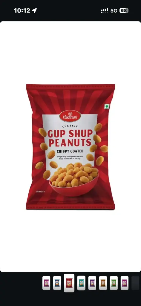 Gup Shup Peanuts 200g